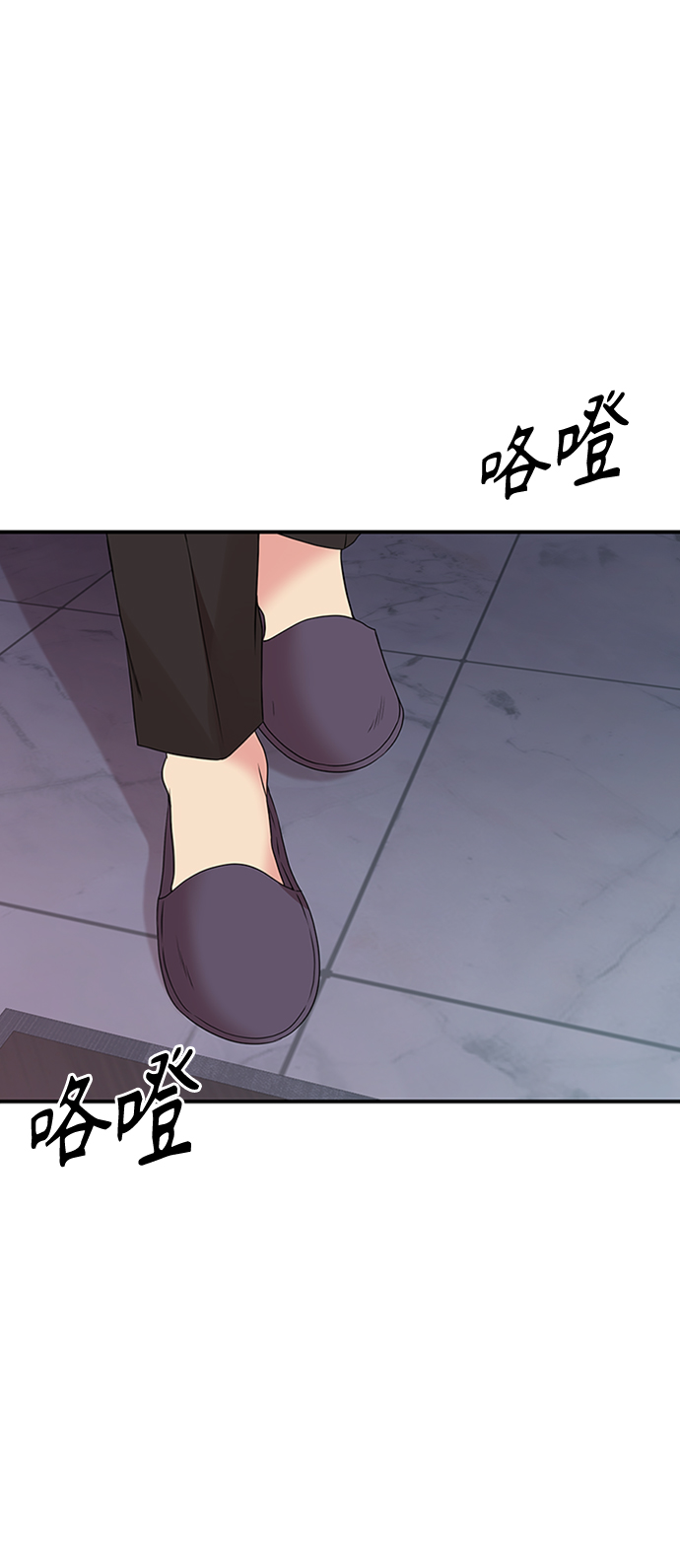 第 68 页