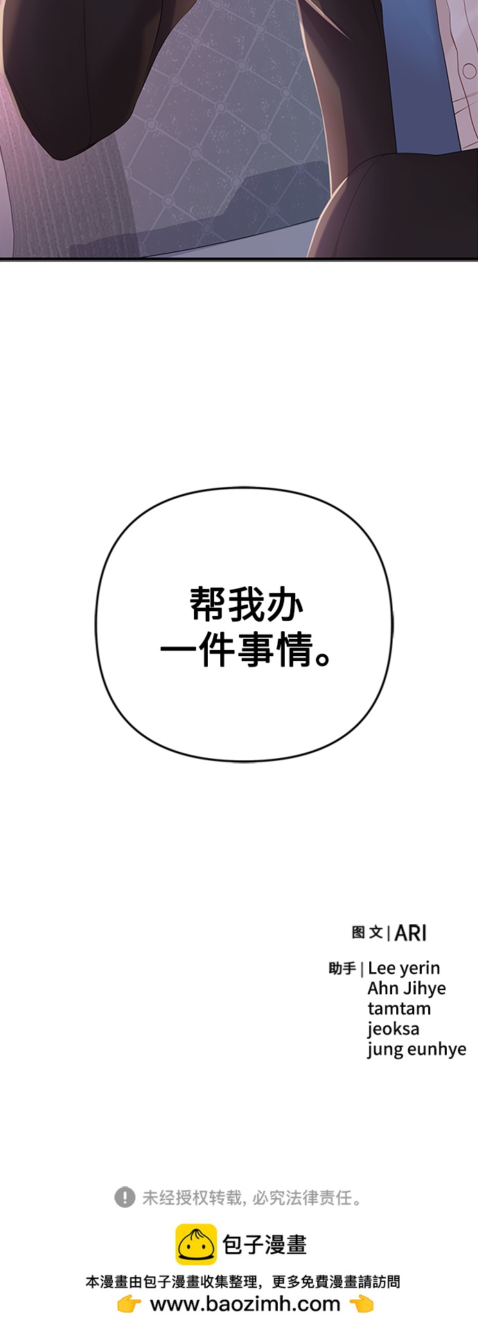 第 95 页