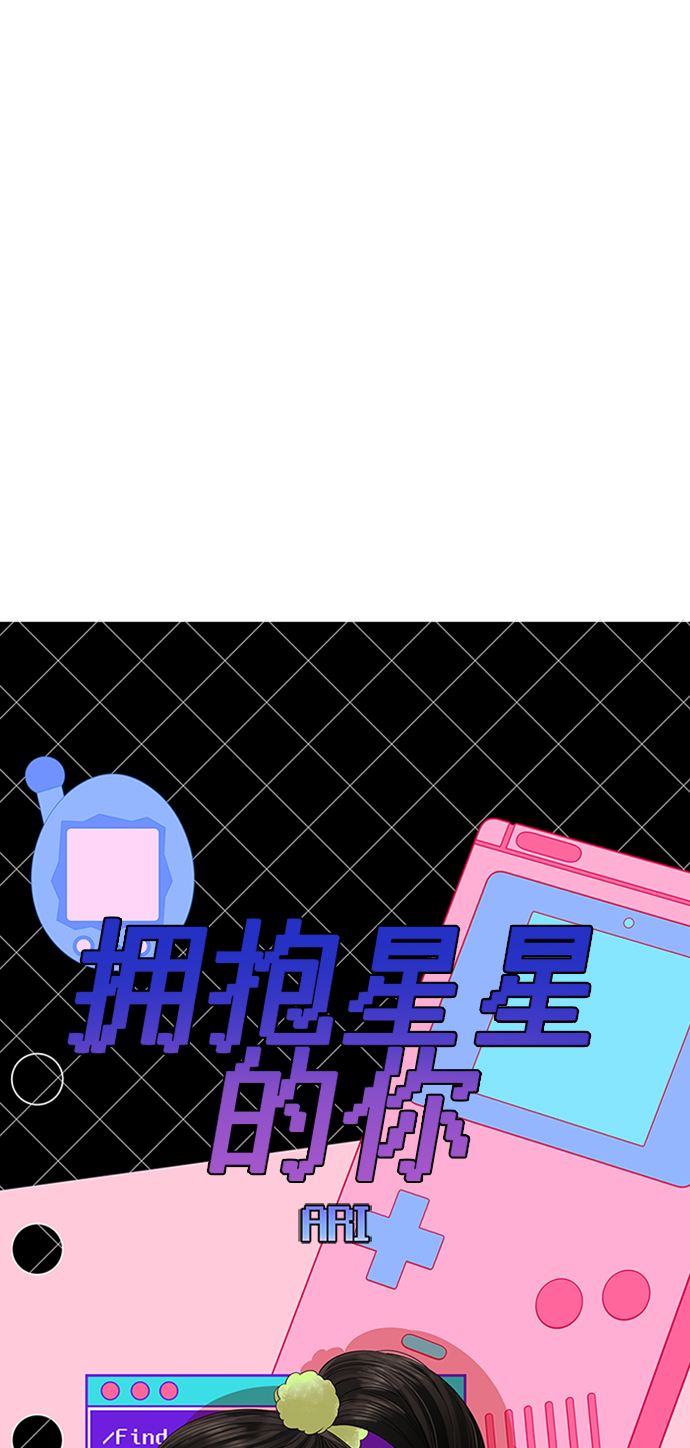 第 46 页
