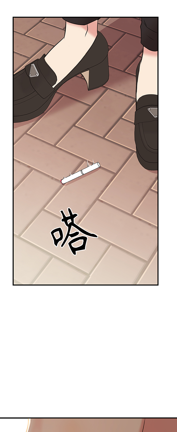 第 60 页