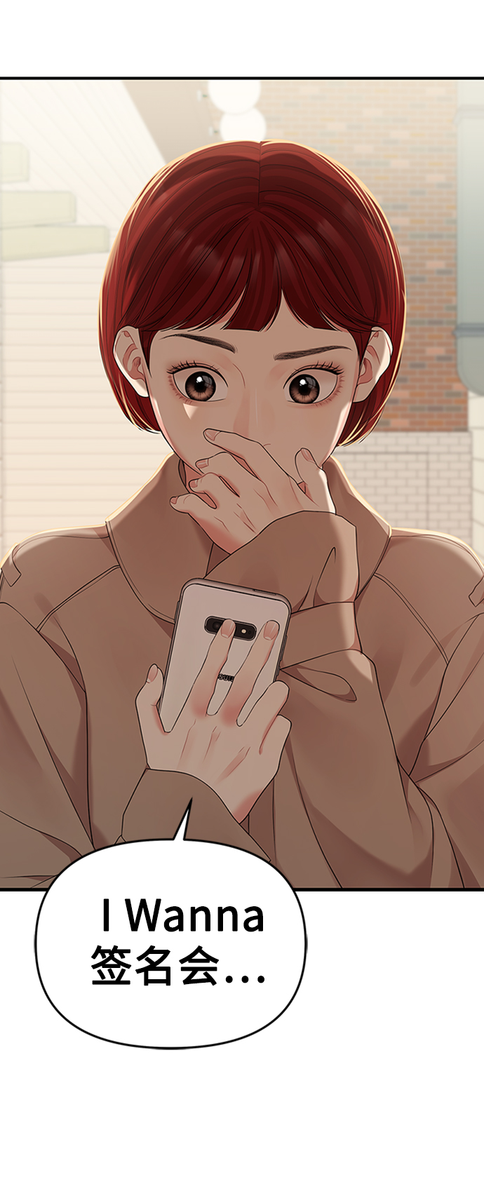 第 63 页