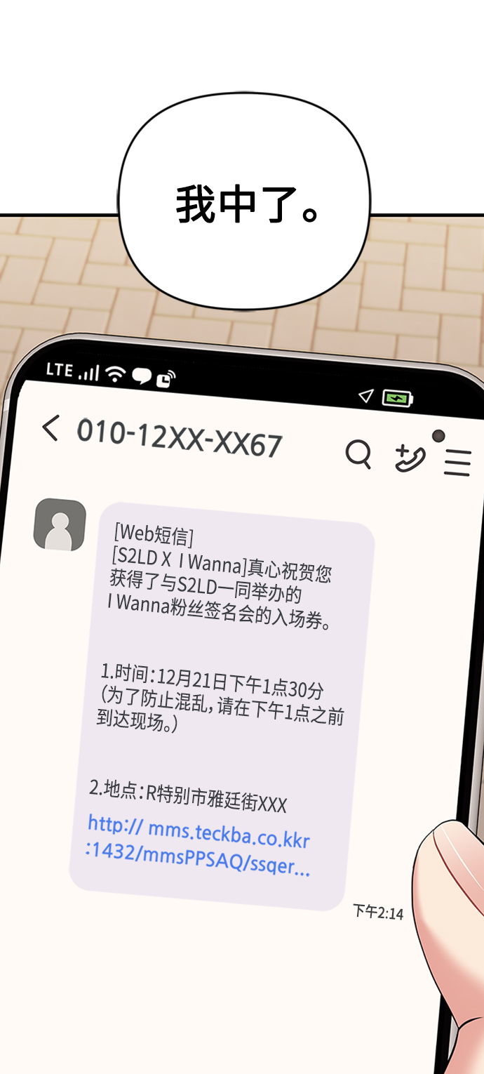 第 64 页