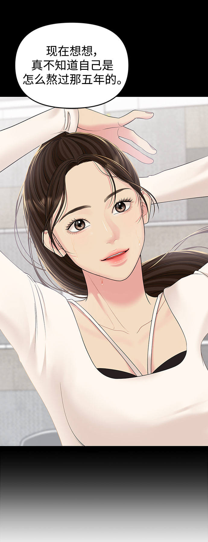 第 57 页