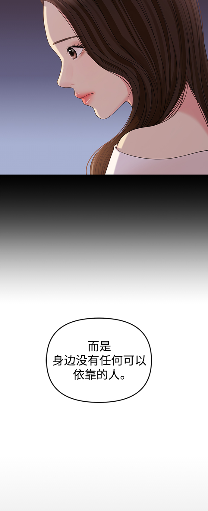 第 83 页