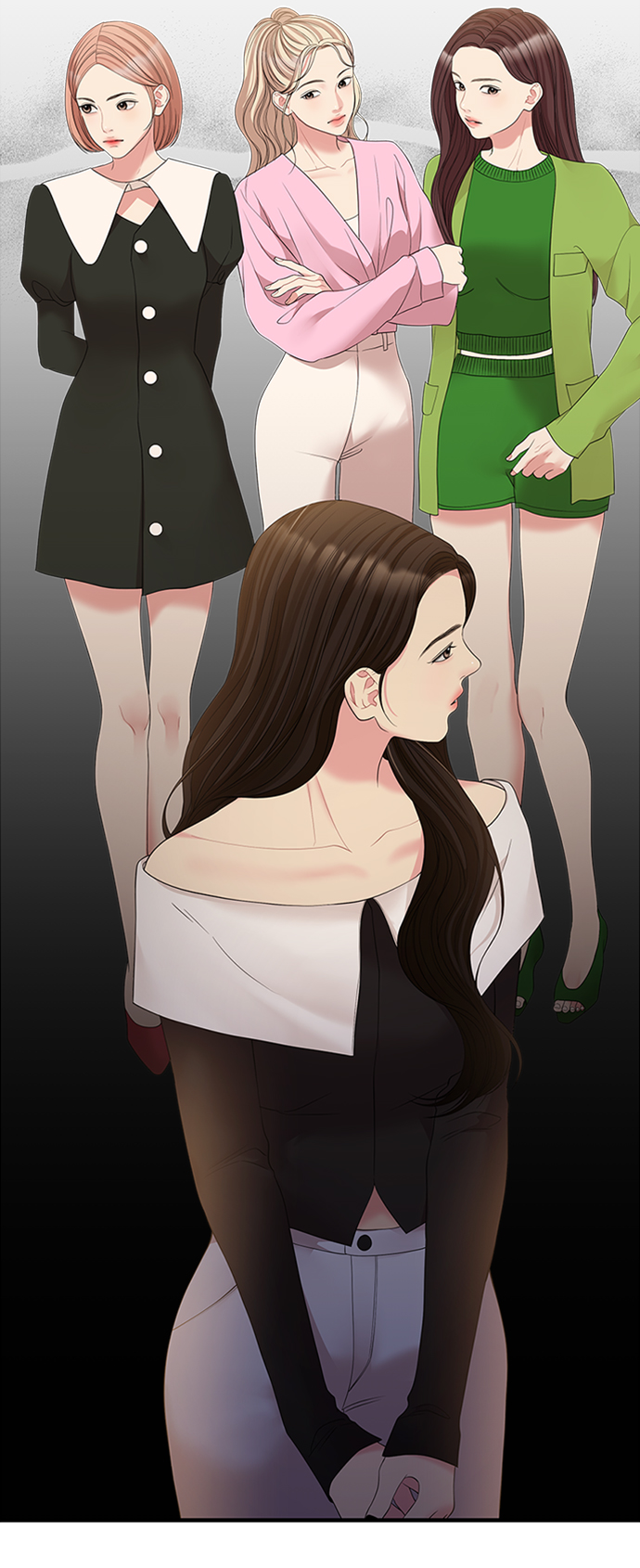 第 84 页