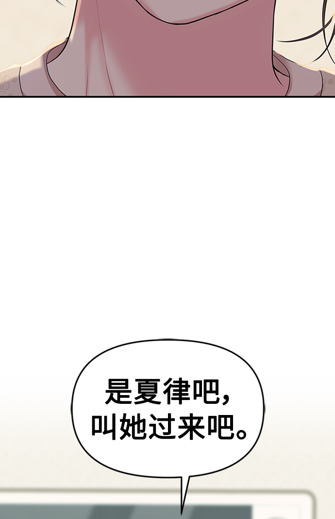 第 96 页