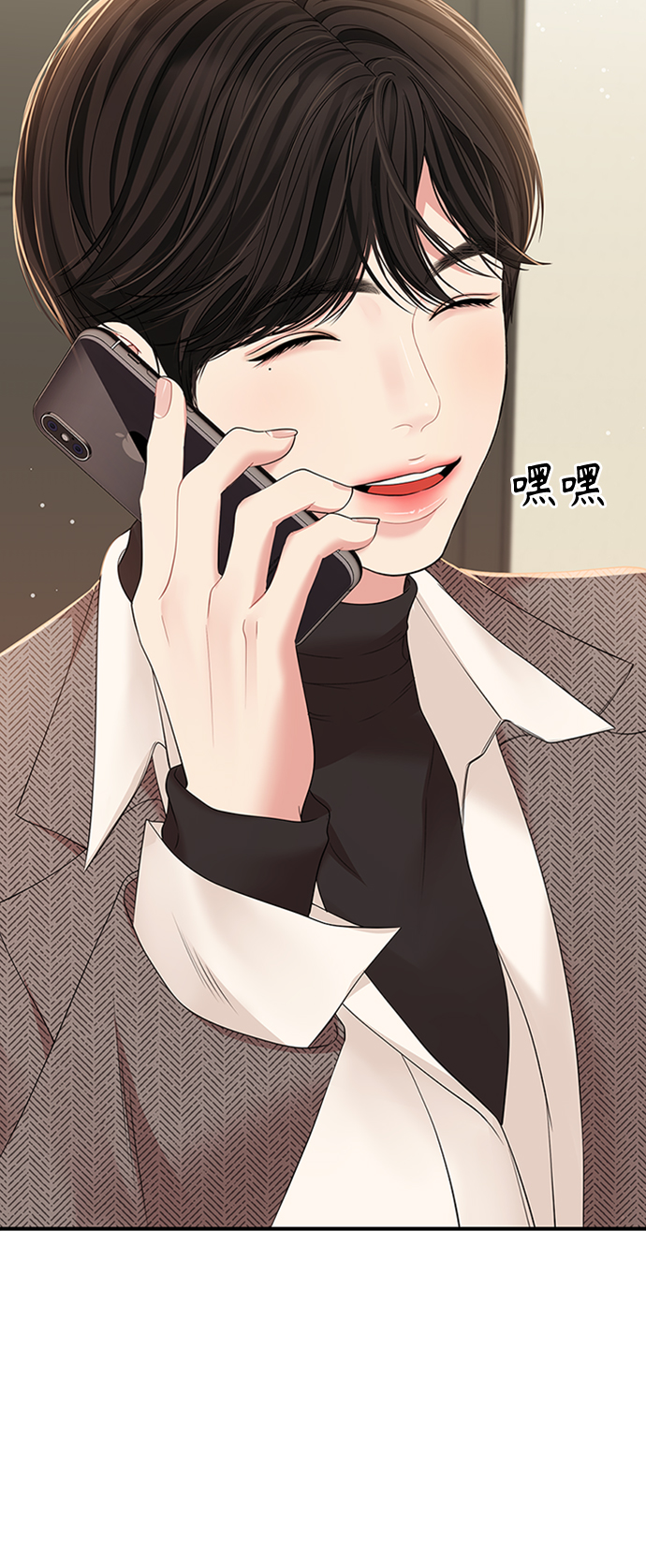 第 47 页