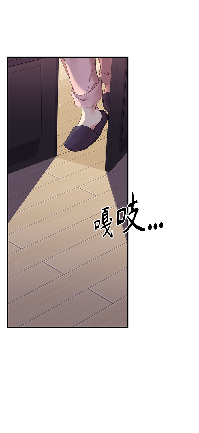 第 77 页