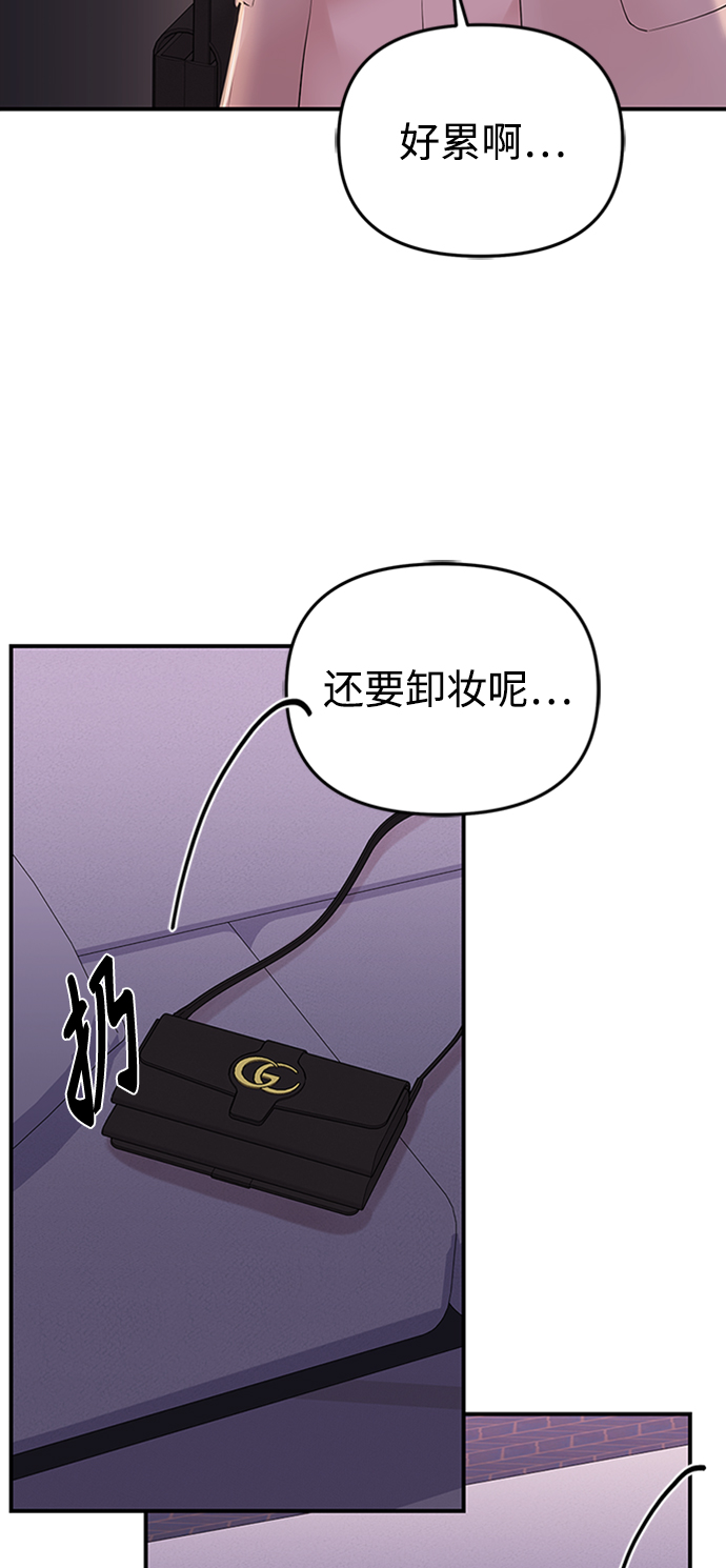 第 79 页