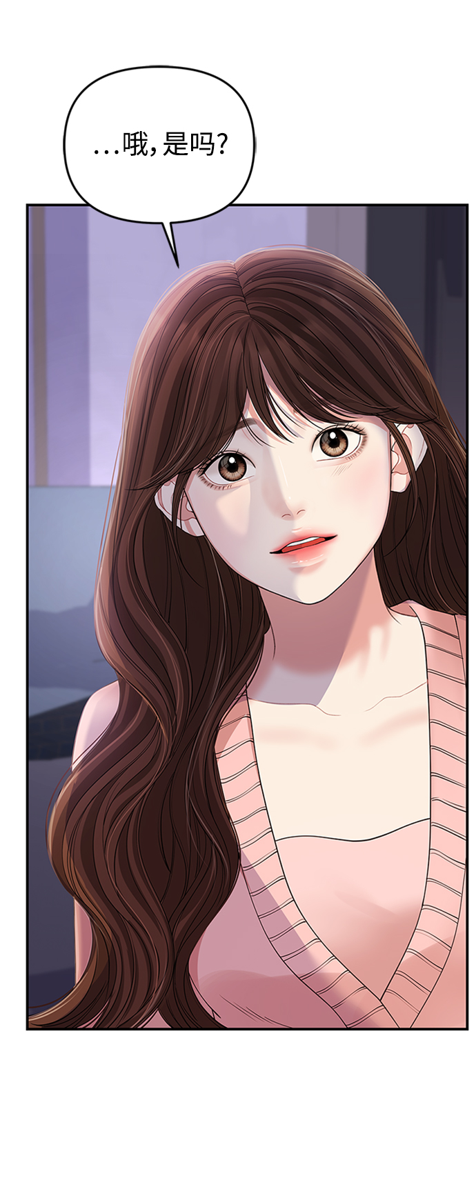 第 95 页