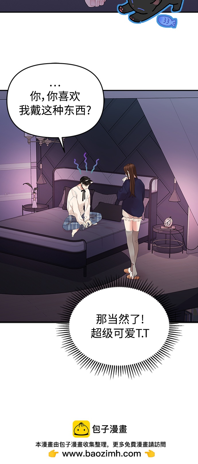 第 100 页