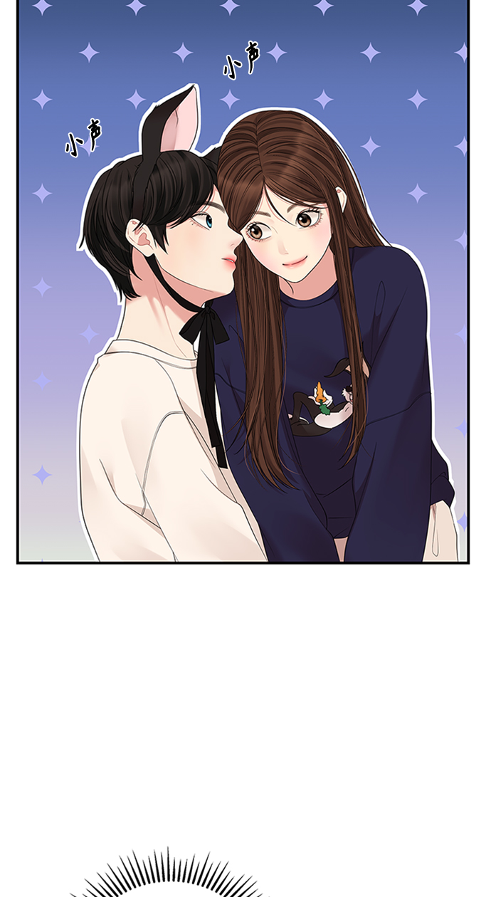 第 104 页