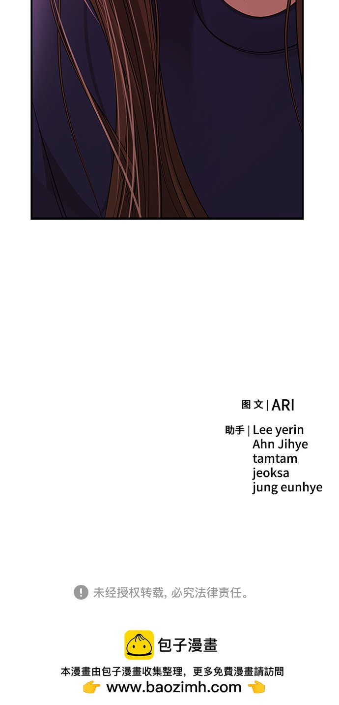 第 106 页