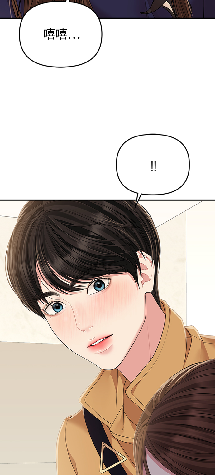 第 64 页