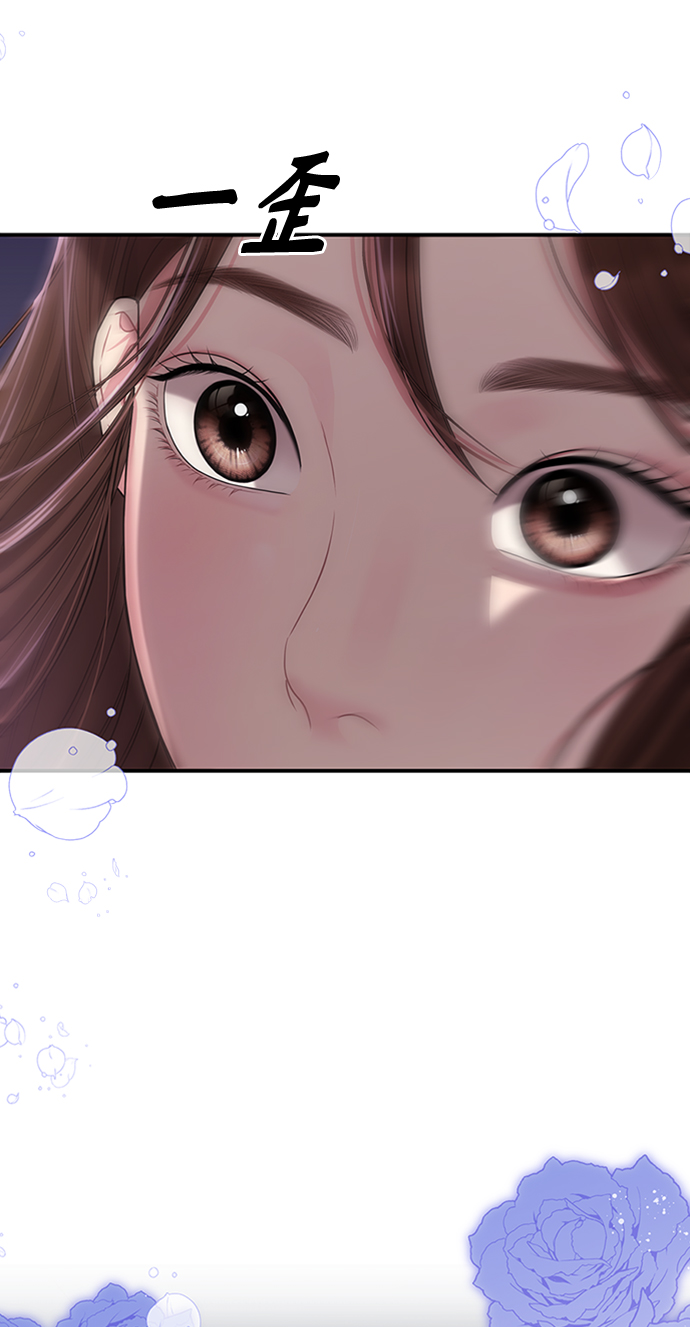 第 85 页