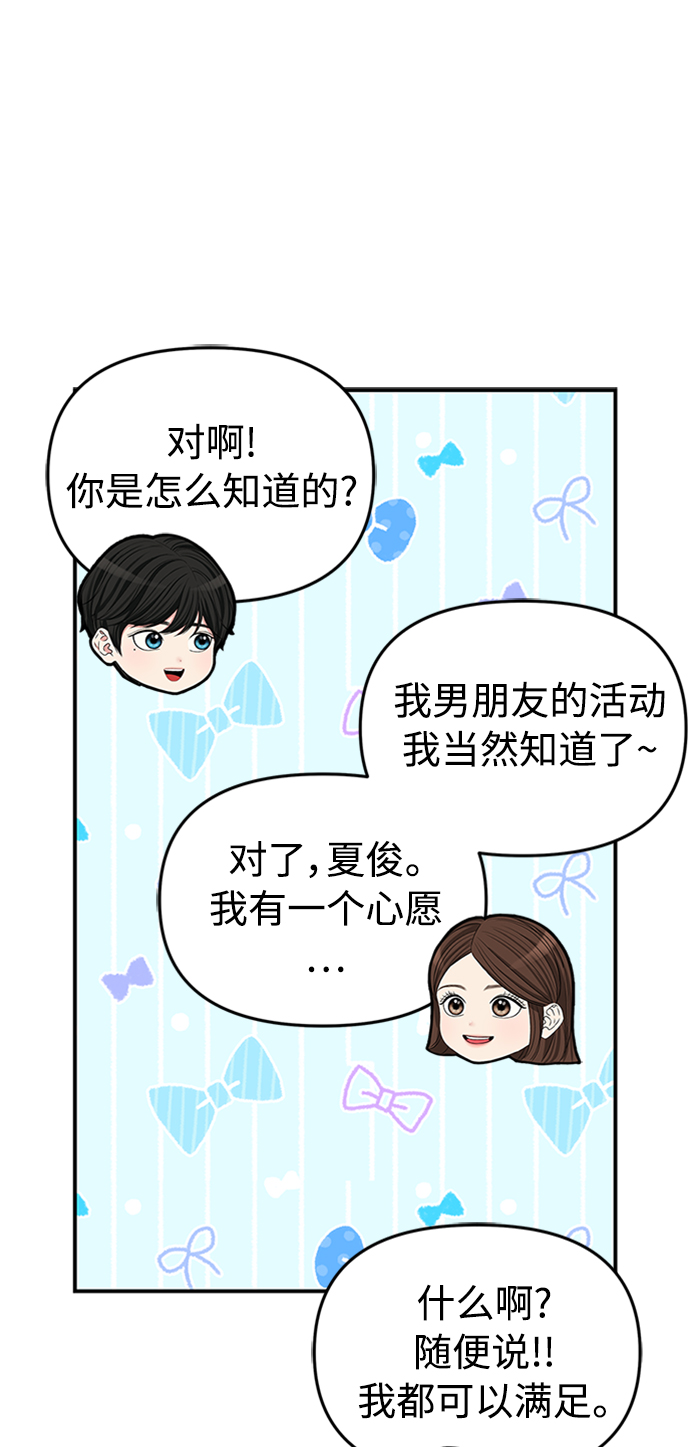 第 95 页