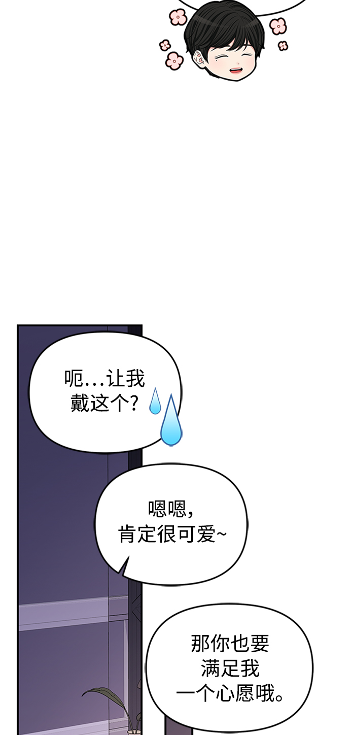 第 96 页