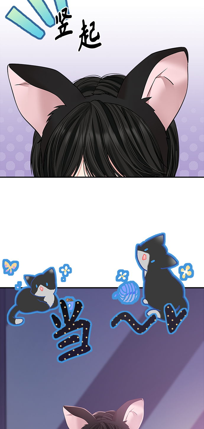第 98 页