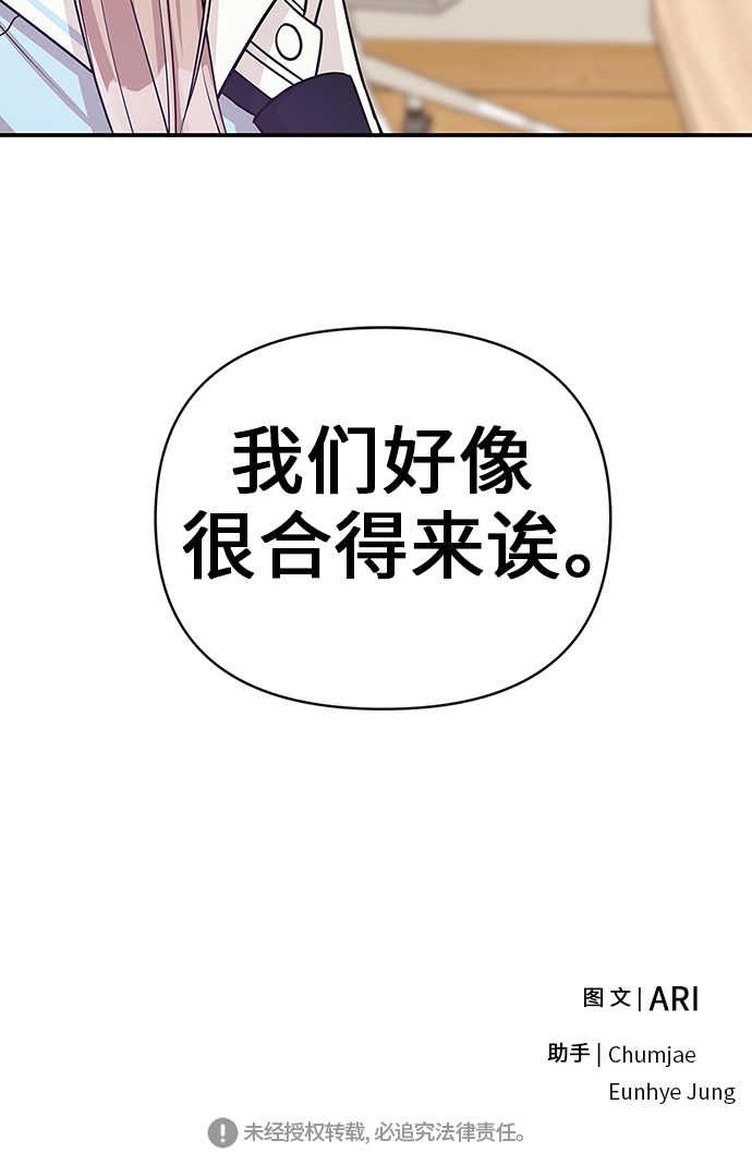 第 70 页