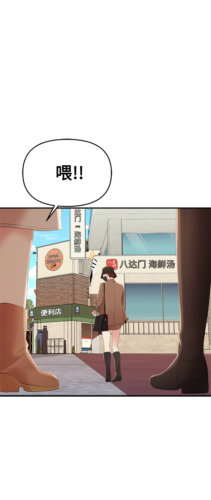 第 47 页