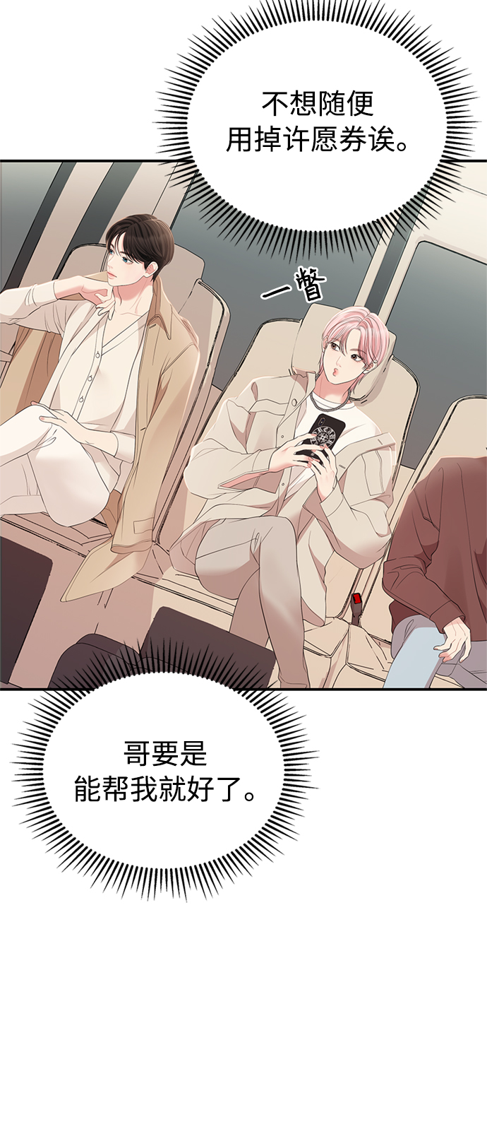 第 63 页