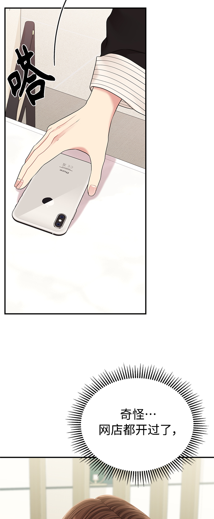 第 41 页