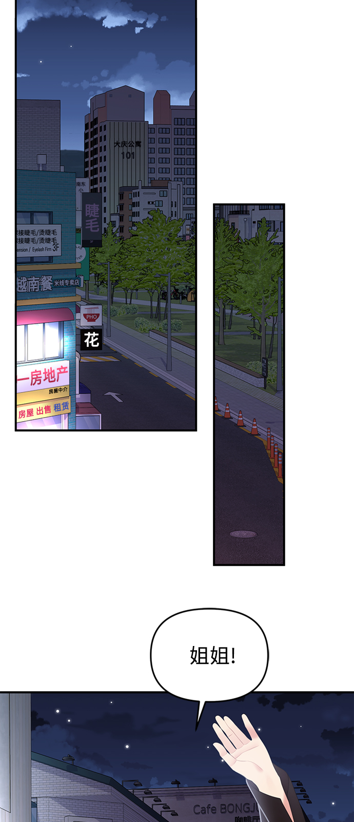 第 51 页