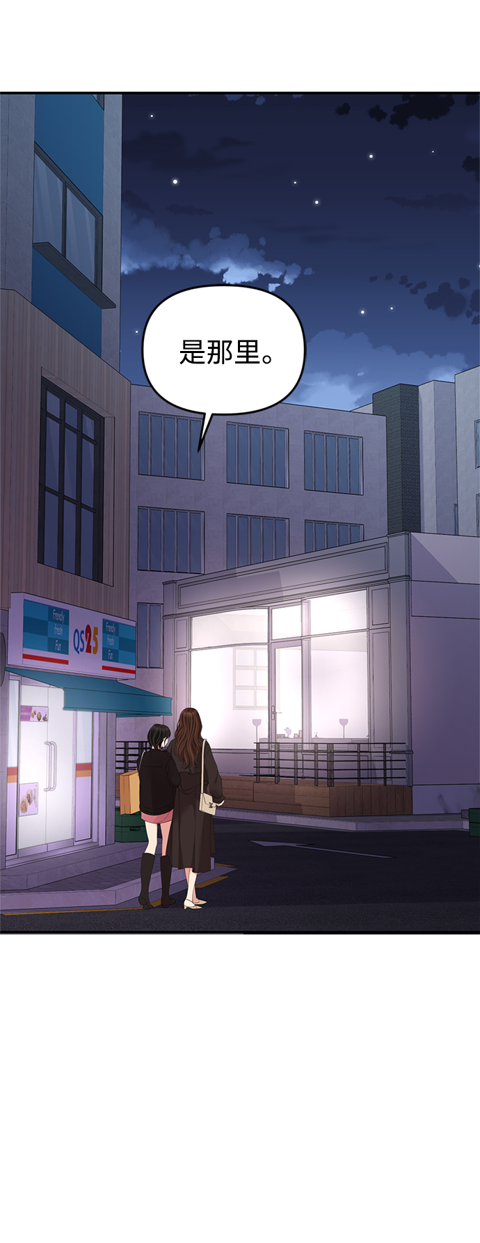 第 57 页