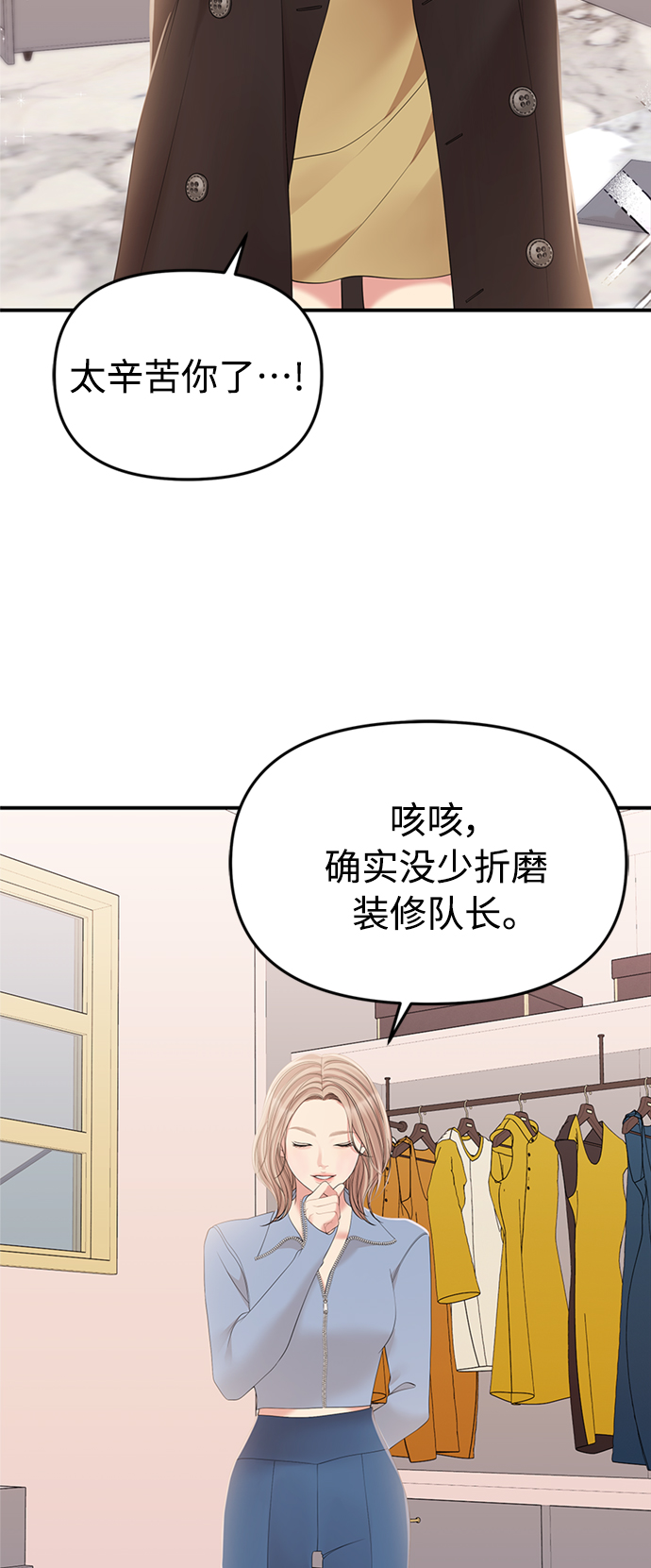 第 67 页
