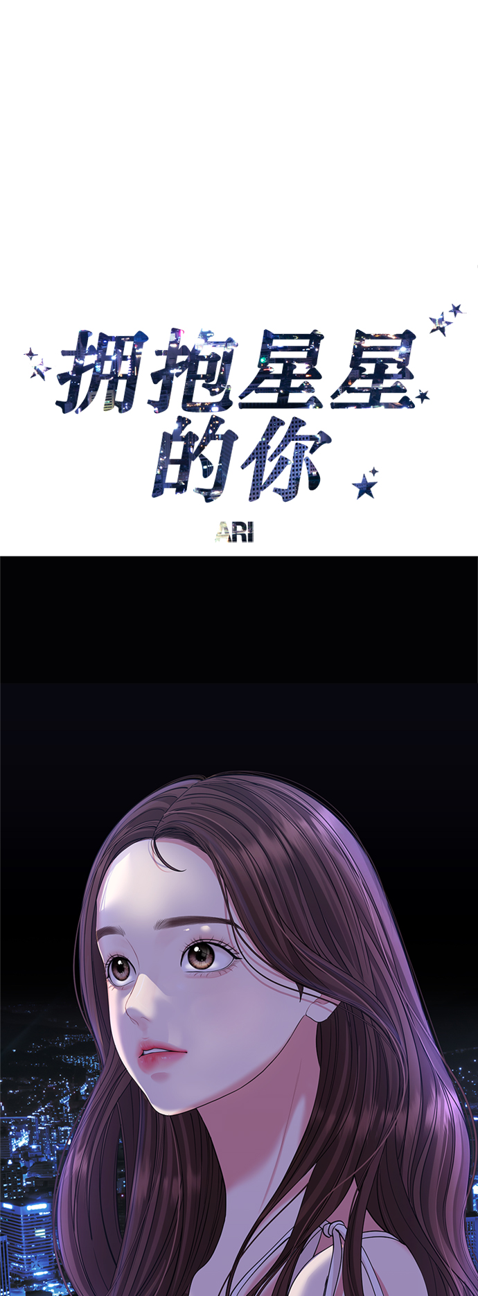 第 49 页