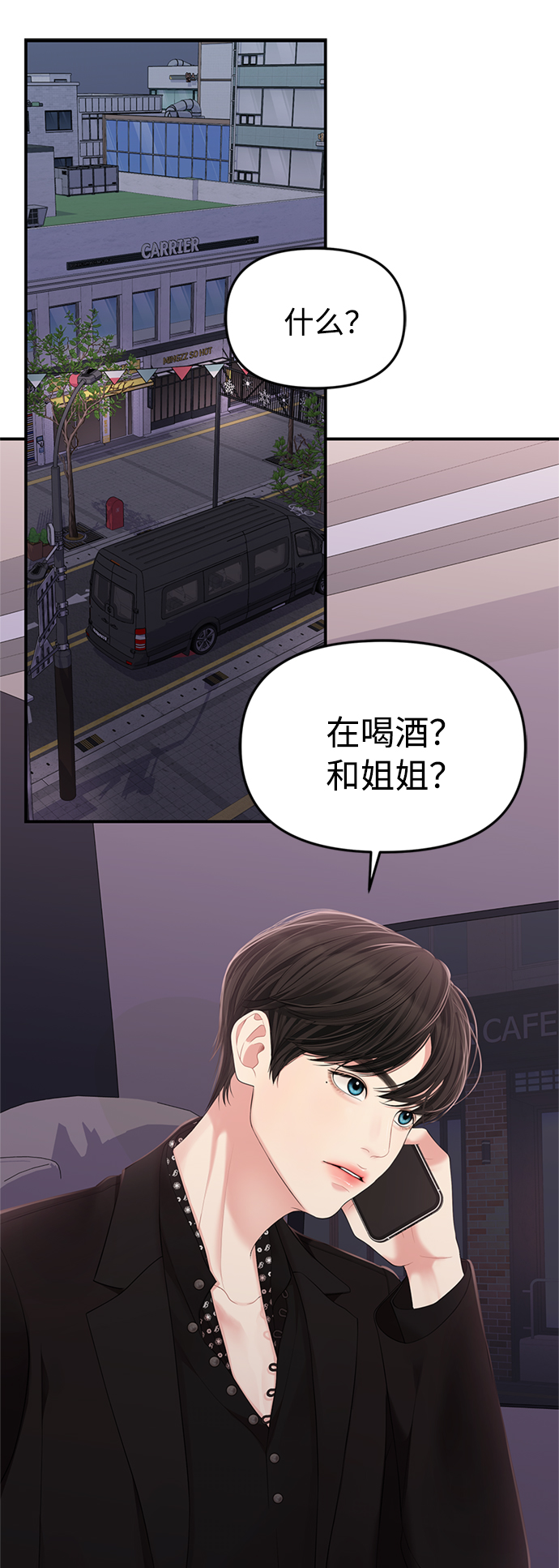 第 51 页