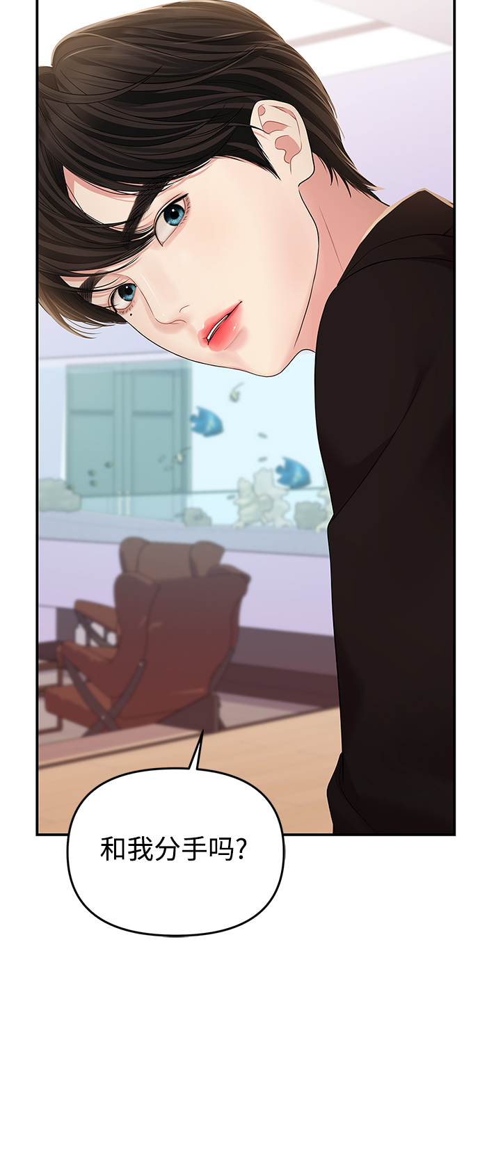 第 46 页