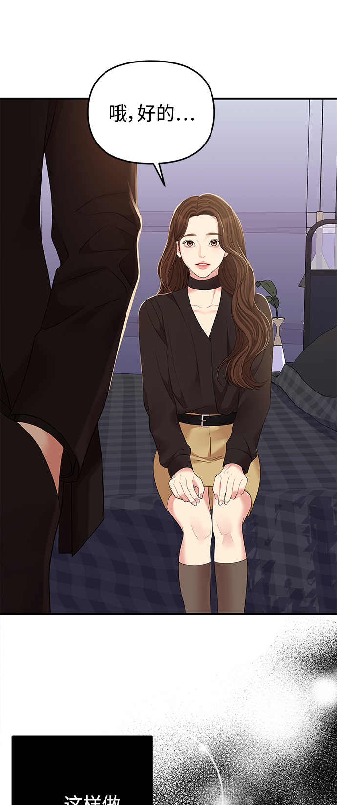 第 51 页