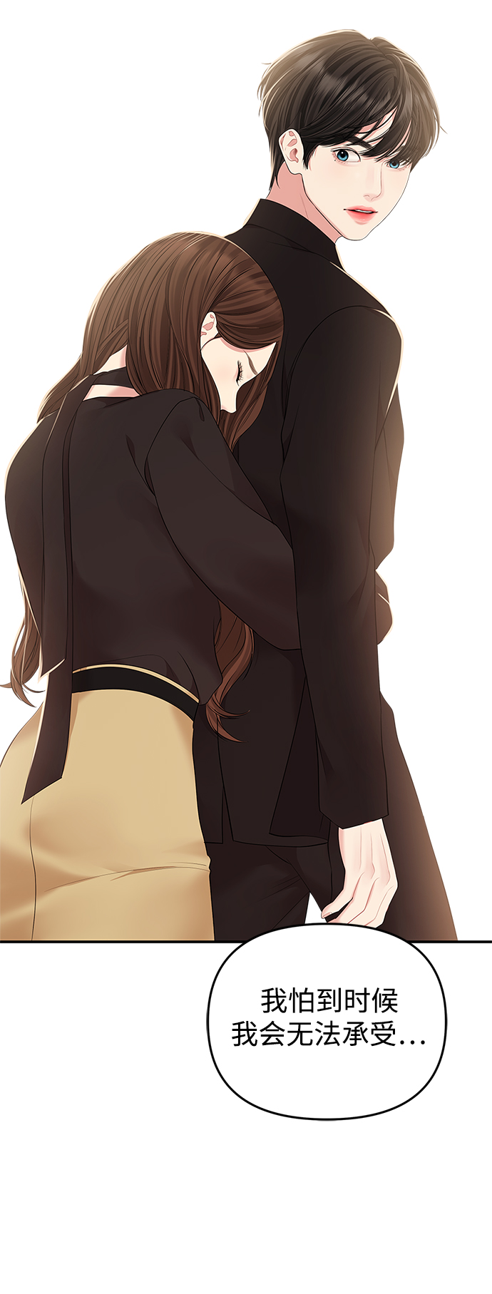 第 63 页