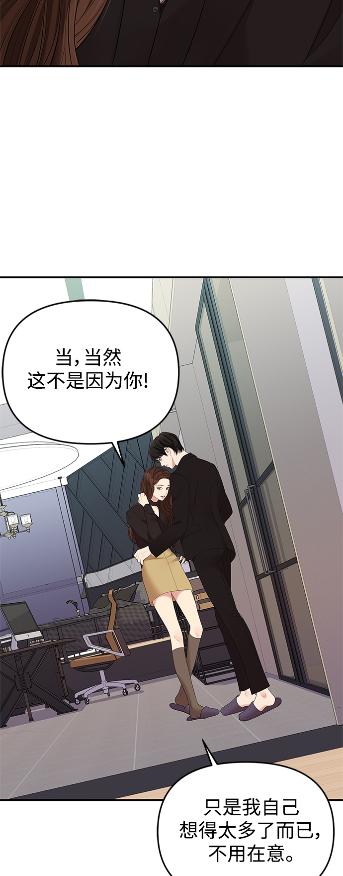 第 67 页