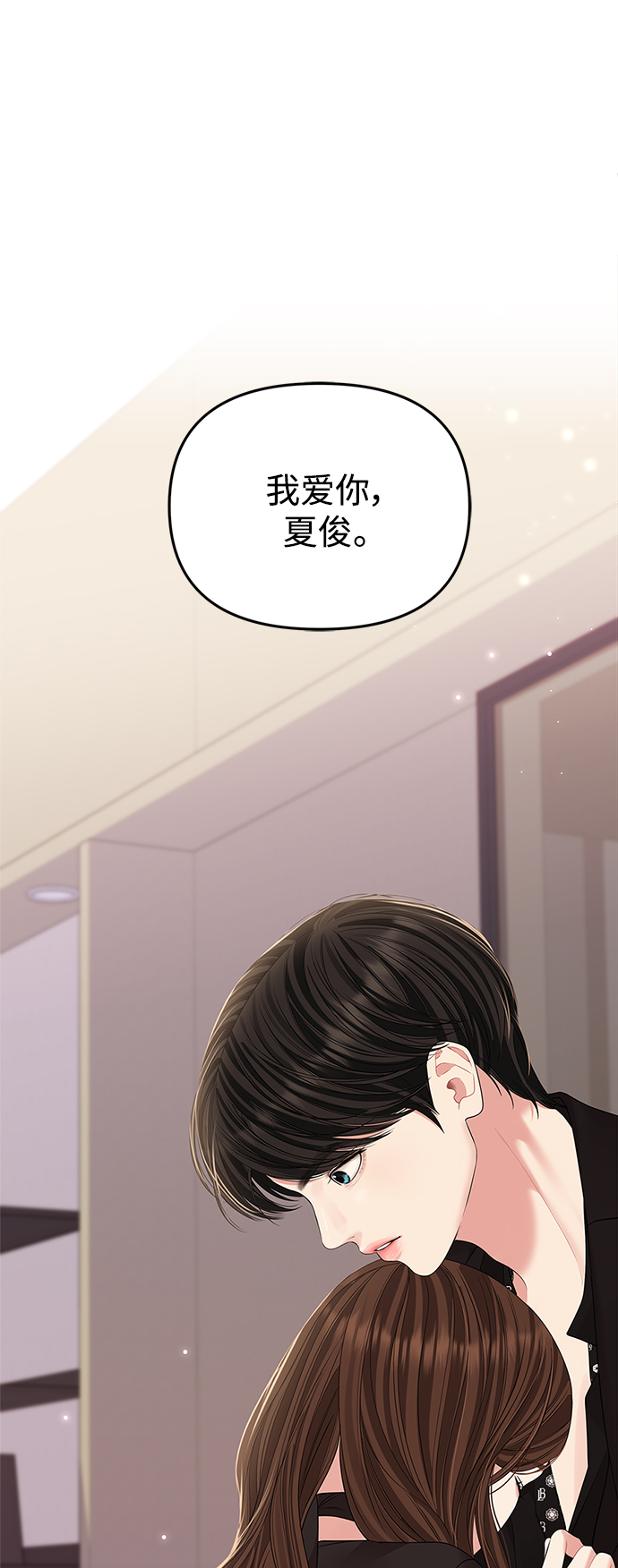 第 84 页