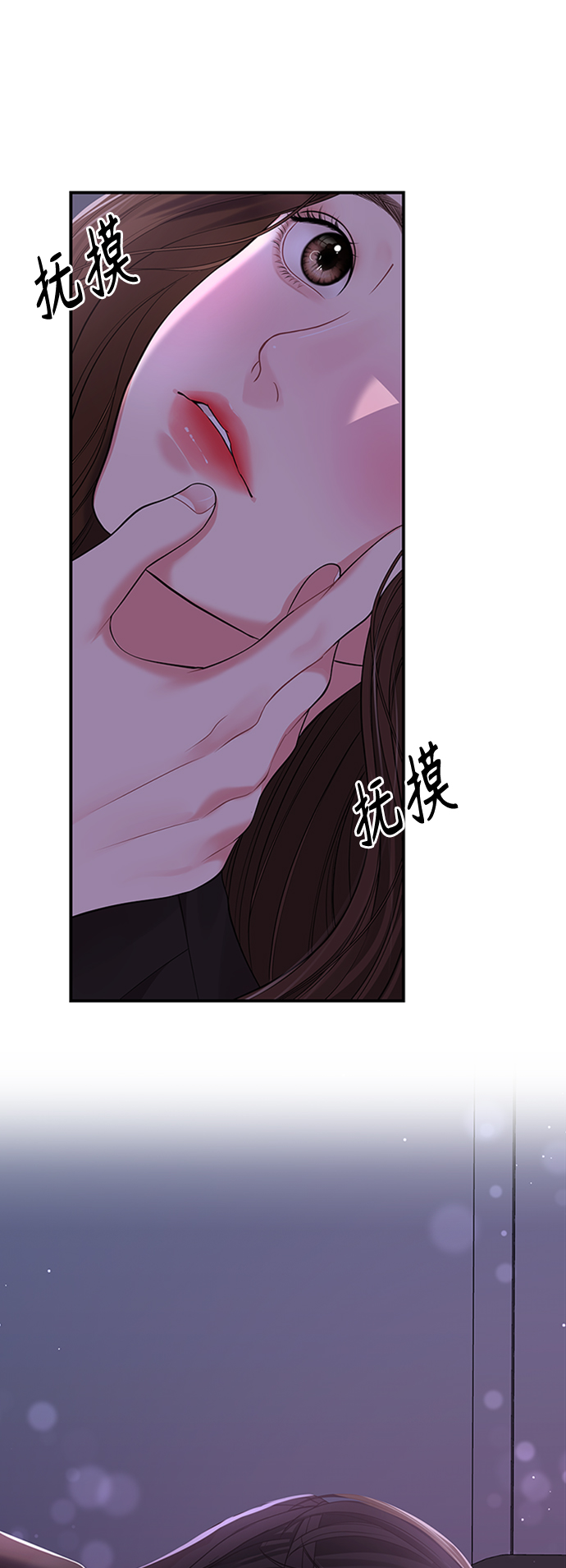 第 51 页