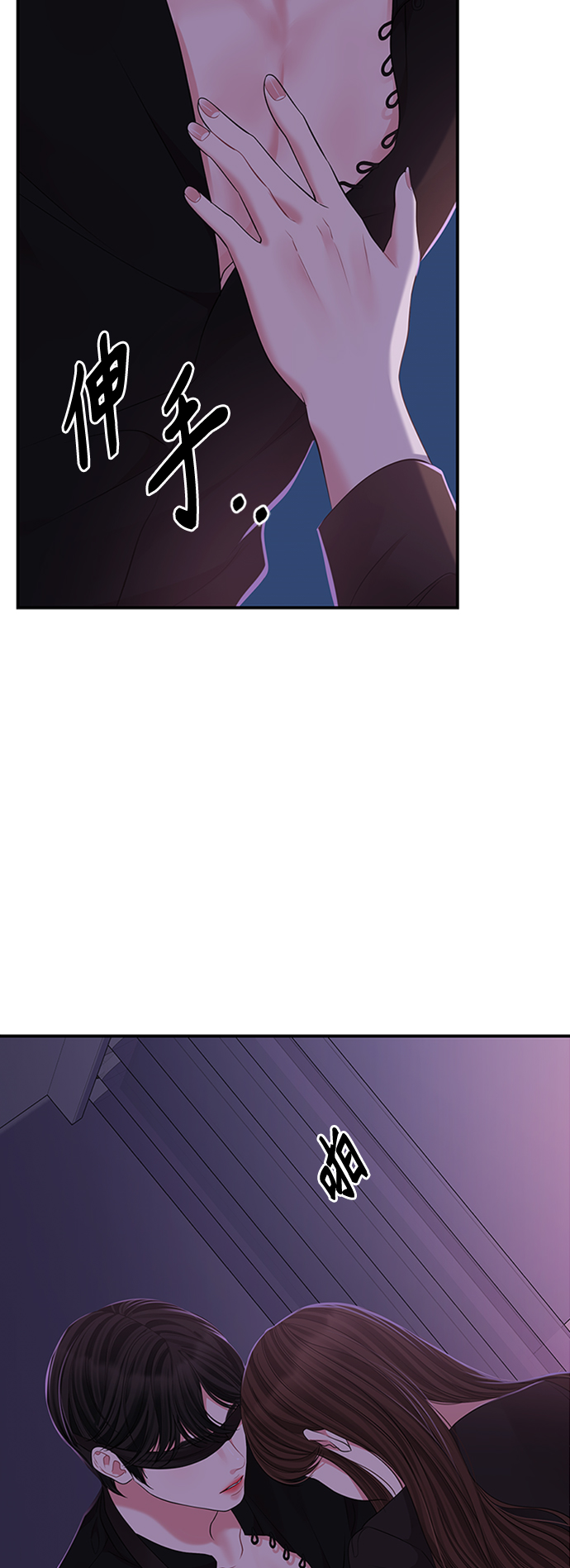 第 58 页