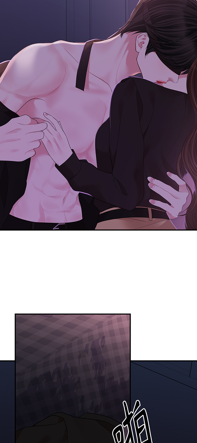 第 62 页