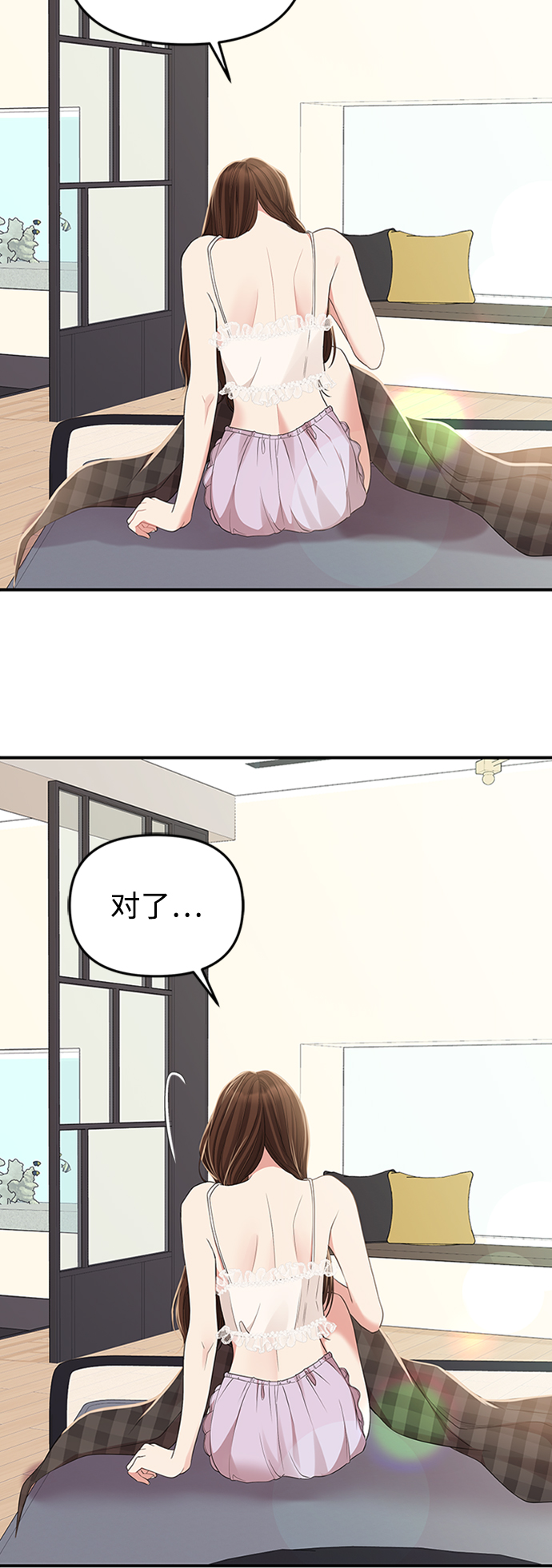 第 43 页
