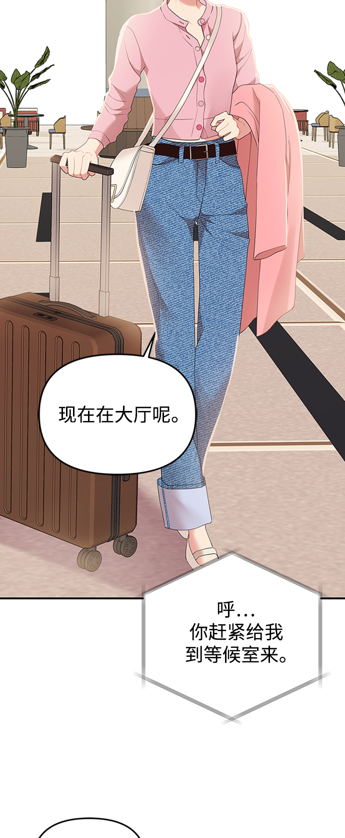 第 60 页