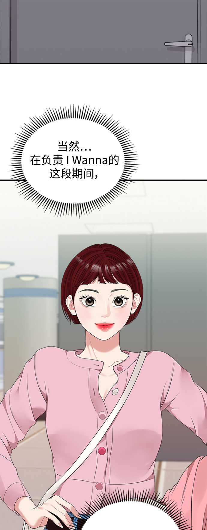 第 63 页