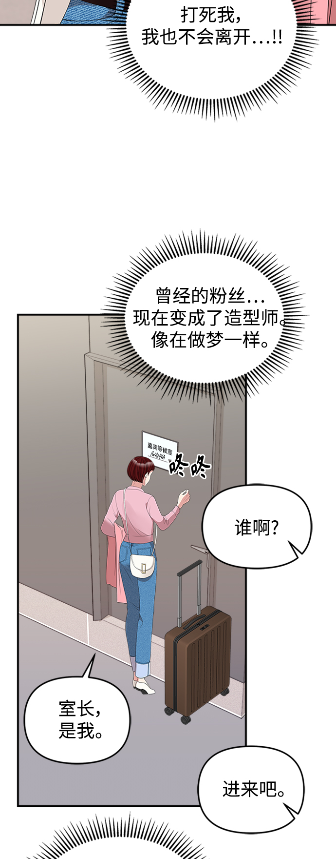 第 64 页