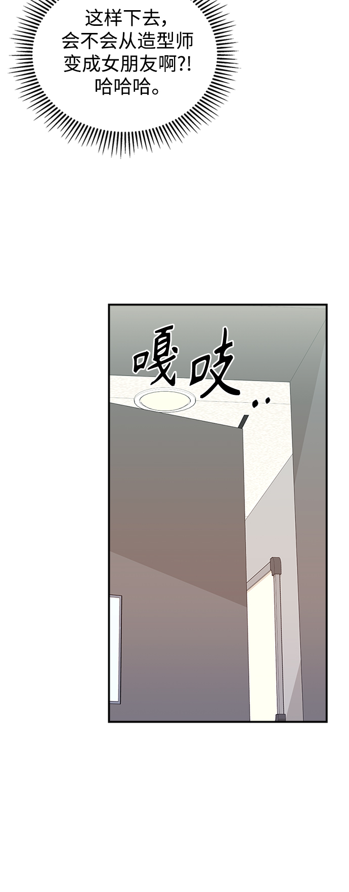 第 65 页