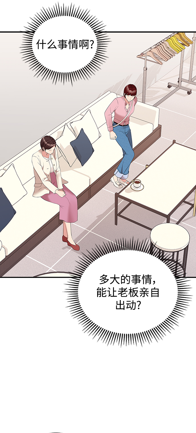 第 72 页