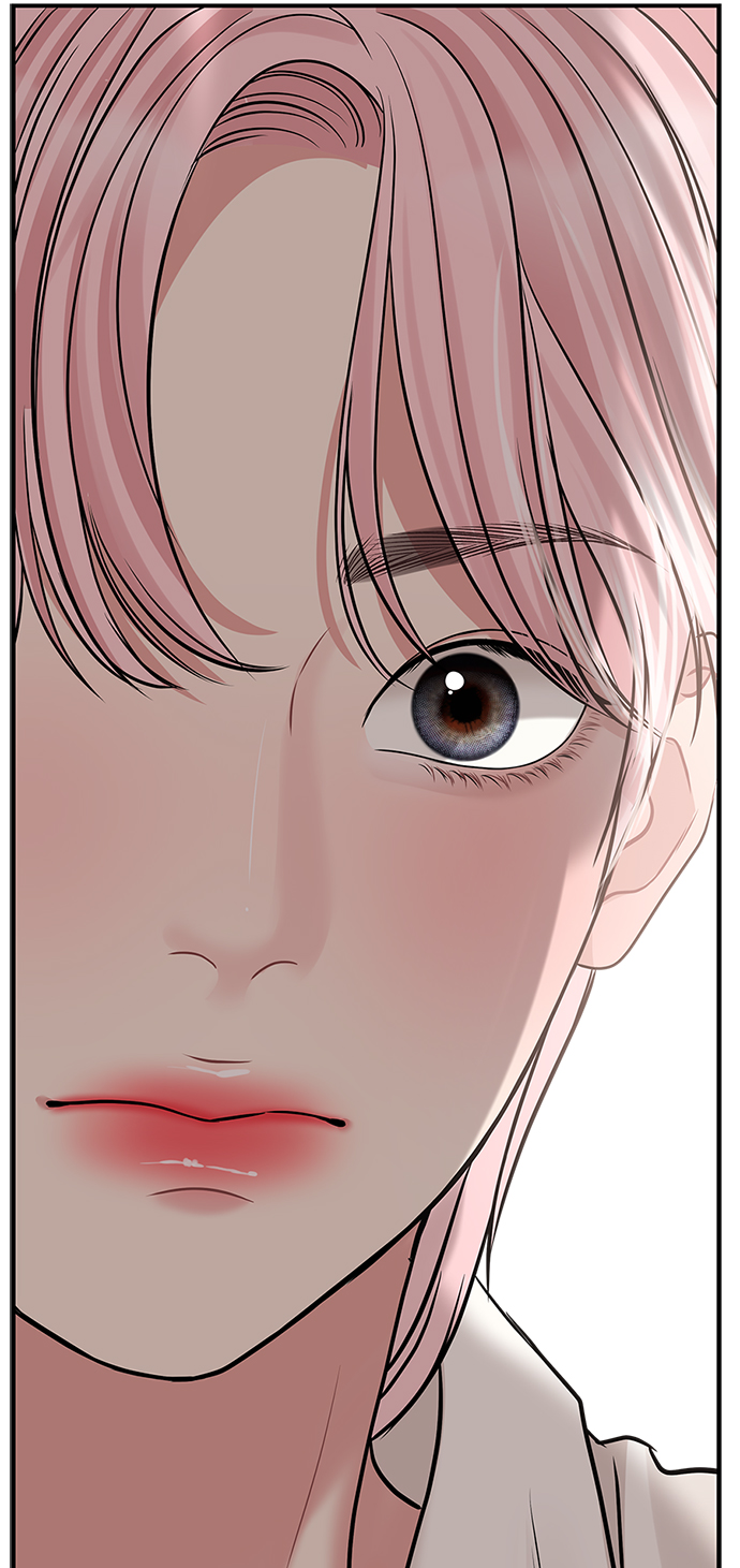 第 84 页