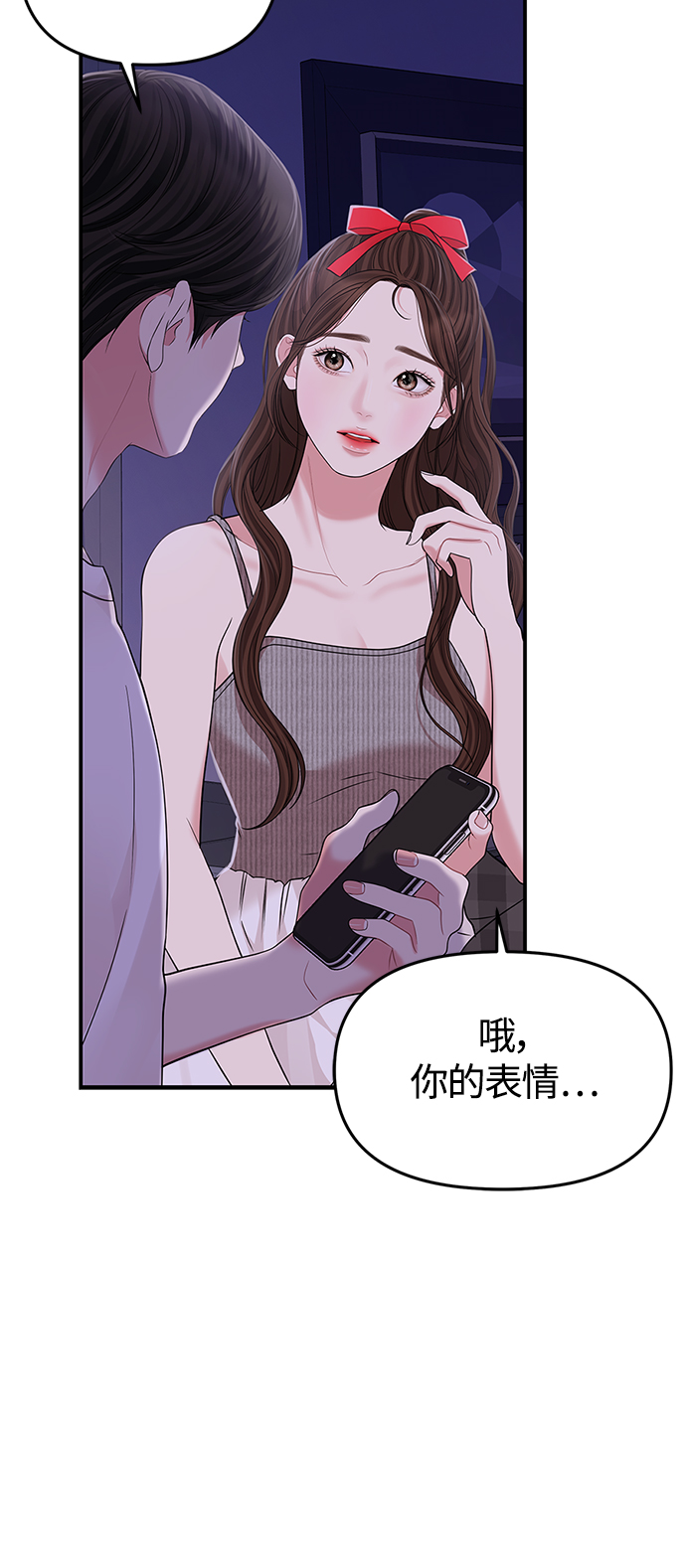 第 41 页