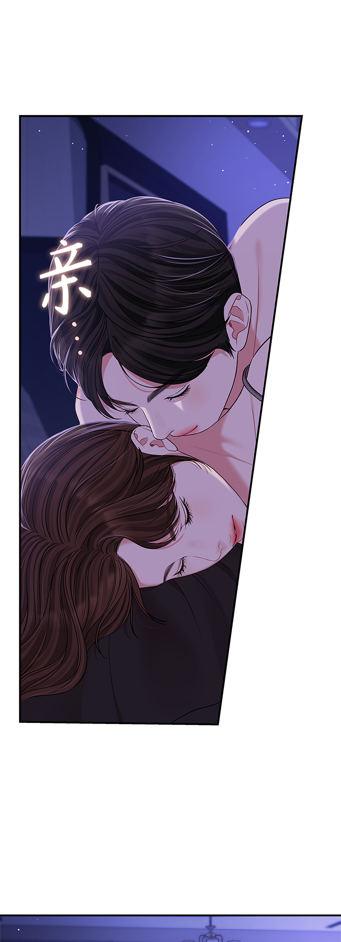 第 56 页