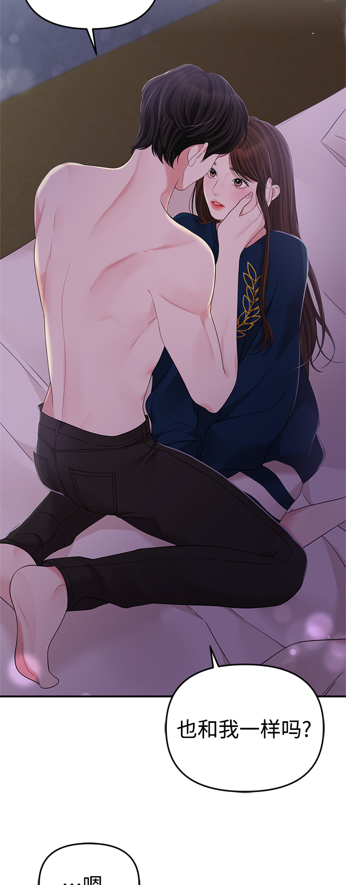 第 63 页