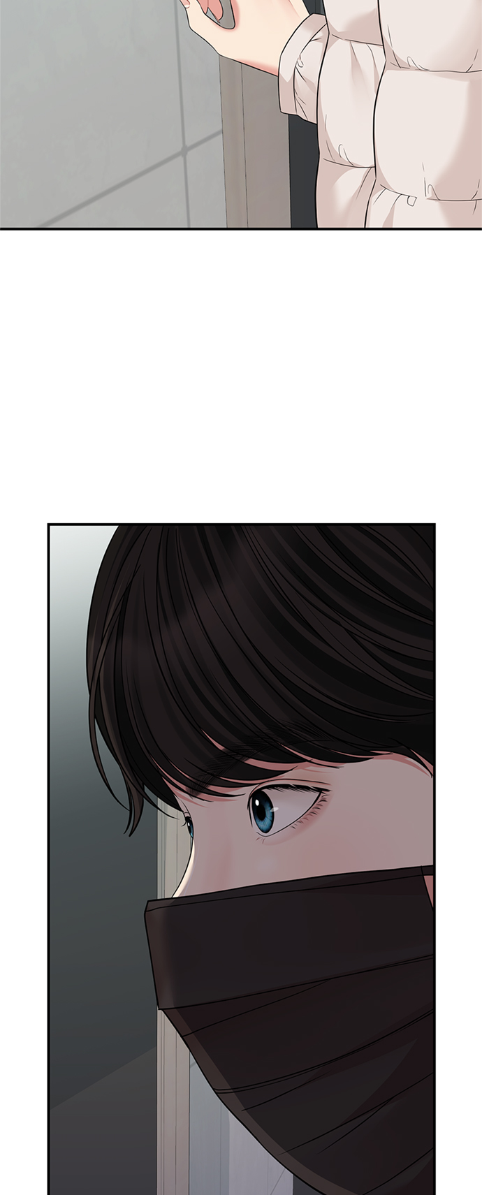 第 76 页